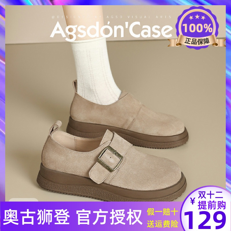 厚底勃肯鞋女冬季2025新款加绒