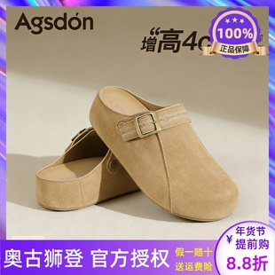 奥古狮登厚底勃肯鞋女2025新款秋冬增高加绒半拖鞋外穿一脚蹬女鞋