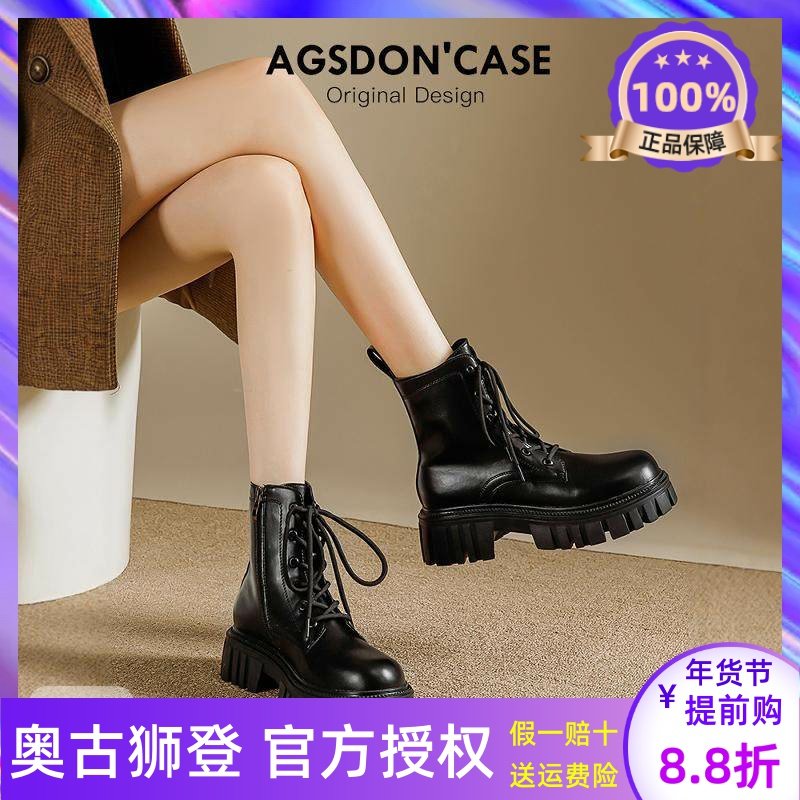 马丁靴女2026新款春季黑色英伦厚底增高短靴子皮鞋爆巨好看正流行