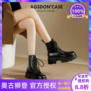 马丁靴女2026新款春季黑色英伦厚底增高短靴子皮鞋爆巨好看正流行