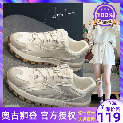 运动鞋女款2025新款春夏季小众登山鞋百搭休闲厚底小白老爹德训鞋