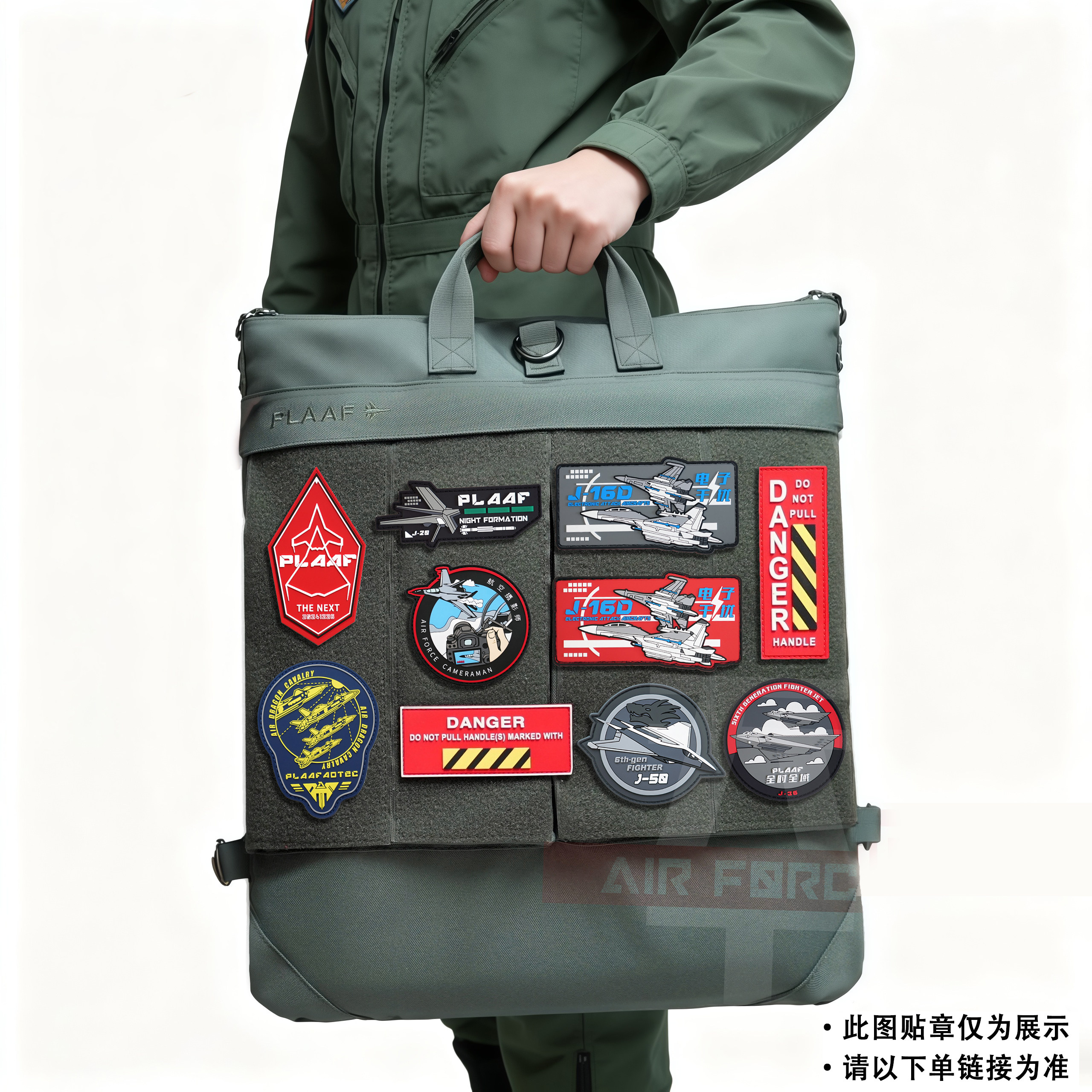 【新式】飞行员头盔包空勤携行包