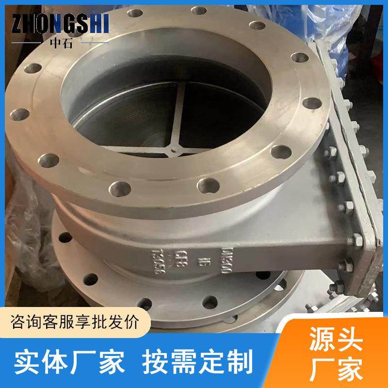 阻止易燃气体和易燃液体蒸汽的火焰蔓延的安全装置阻火器源头工厂,机械设备,矿山专用设备,淘宝优惠券,粉丝福利购,淘宝优惠卷