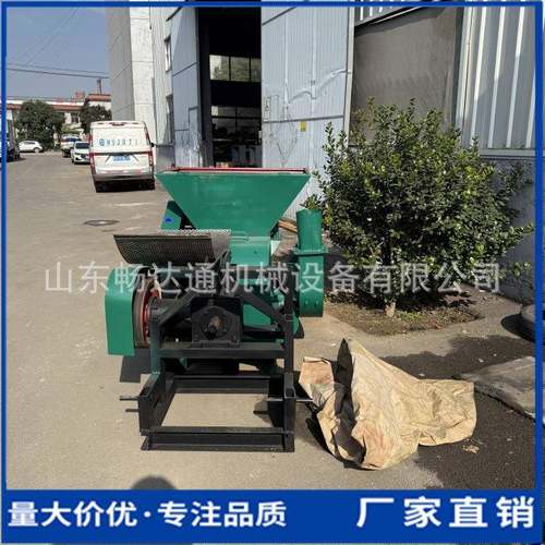 玉米秸秆粉糠机自动进料花生秧稻草粉碎机养殖场饲料加工打糠机