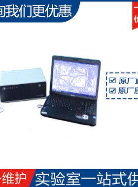 上海辰华1100C  1110C  1120C大功率恒电位仪 / 恒电流仪 厂家直