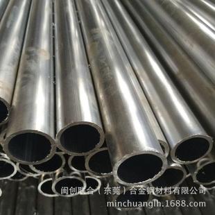 供应6061T6铝管空心管7075无缝管2A12T4铝管6063 mm薄壁厚管