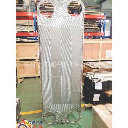 柳州主机淡水冷却器M30-FG M30-FM MX25-MFG板冷密封垫片