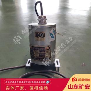 BQH12(A)矿用本安型编码器输入电压12-24V增量型脉冲编码器