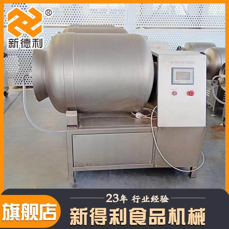 不锈钢黑鱼片真空滚揉机商用鸡肉腌制设备200L小型泡菜变频腌制机,清洗/食品/商业设备,肉制品加工设备,淘宝优惠券,粉丝福利购,淘宝优惠卷
