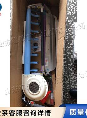 Tea picking machine单人二冲程式采茶机 背负式电动茶叶采摘机