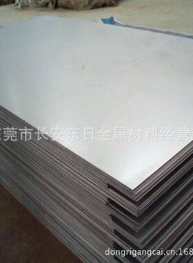 供应德国进口Ti-6246耐高温钛合金材料 Ti-6246钛板 Ti-6246钛棒