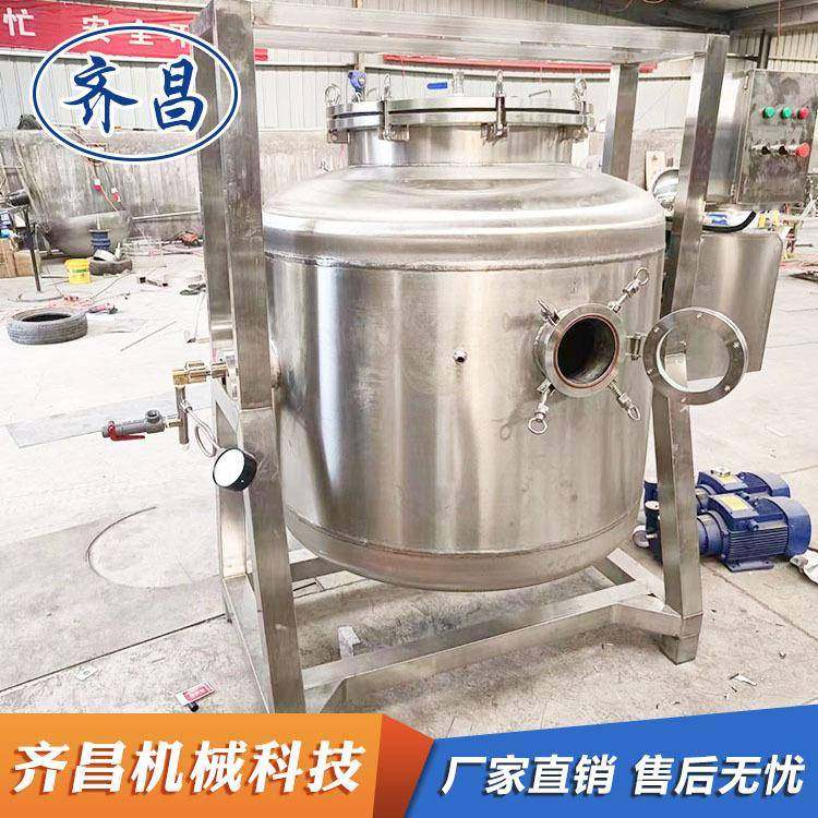 五香熏鱼高温蒸煮锅 卤味牛蹄筋快速高压高压锅 带吊装高压卤煮锅