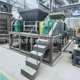 800型轮胎双轴撕碎机 旧家电铝板金属破碎机 塑料托盘粉碎机