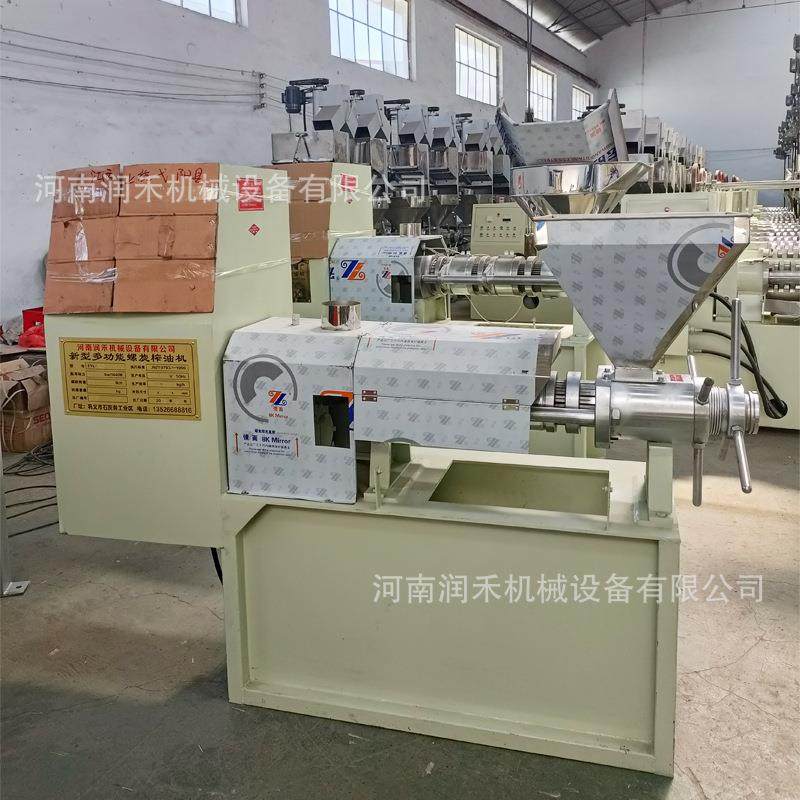 全自动榨油机商用食用油压榨设备小型菜籽花生大豆榨油机器家用