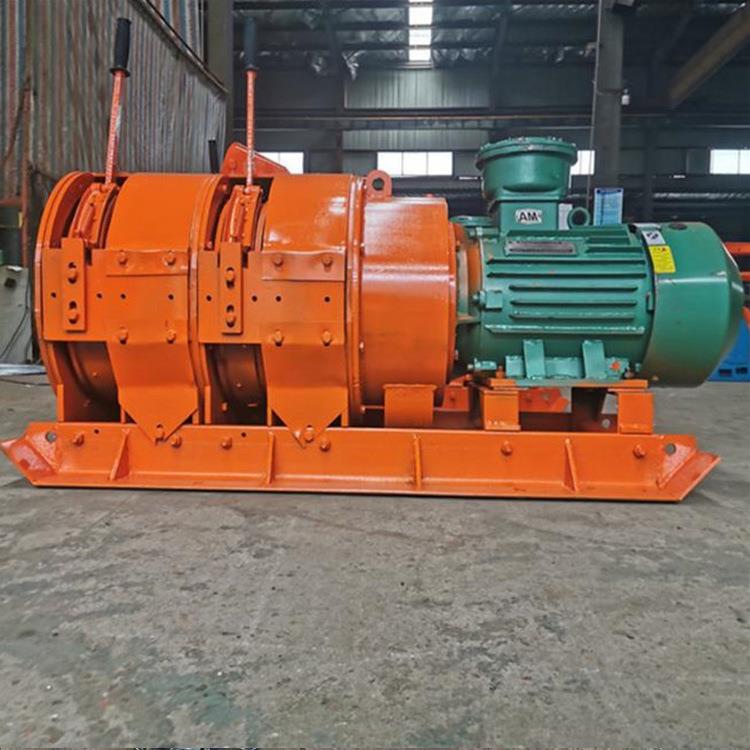 2JPB-30耙矿绞车2jpb-55矿用耙矿绞车 防爆耙矿绞车矿用电耙子