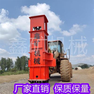 铲车改装打桩机地基路基压实机械铲车改装打夯锤涵洞回填土夯实机