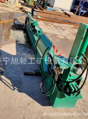 煤矿废旧锚杆调直机 MYZ锚杆修复设备矿用液压锚杆调直机拉直