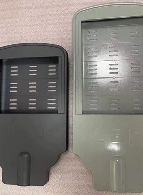 供应销售LED路灯 飞机250WLED模组路灯头 160W新款模组路灯