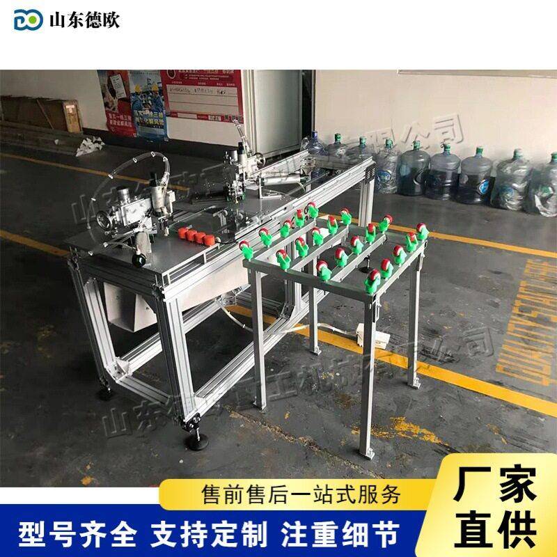电子秤玻璃切角机 工业级家用茶几倒角设备 双头玻璃气动切割机