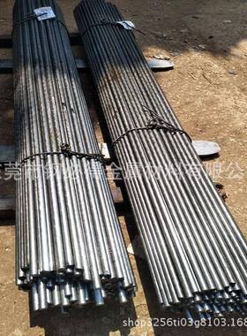 现货供应宝钢70Mn弹簧钢棒 70Mn锰钢棒 70Mn冷拉小圆棒