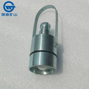 GUR8矿用本安型红外热释电传感器矿用红外接收器发送器明嘉