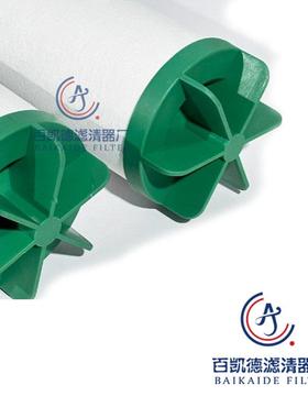 干燥机管道过滤器滤芯L620AA/V2 L620AO/V2 L620AR/V2 L620ACS/V2