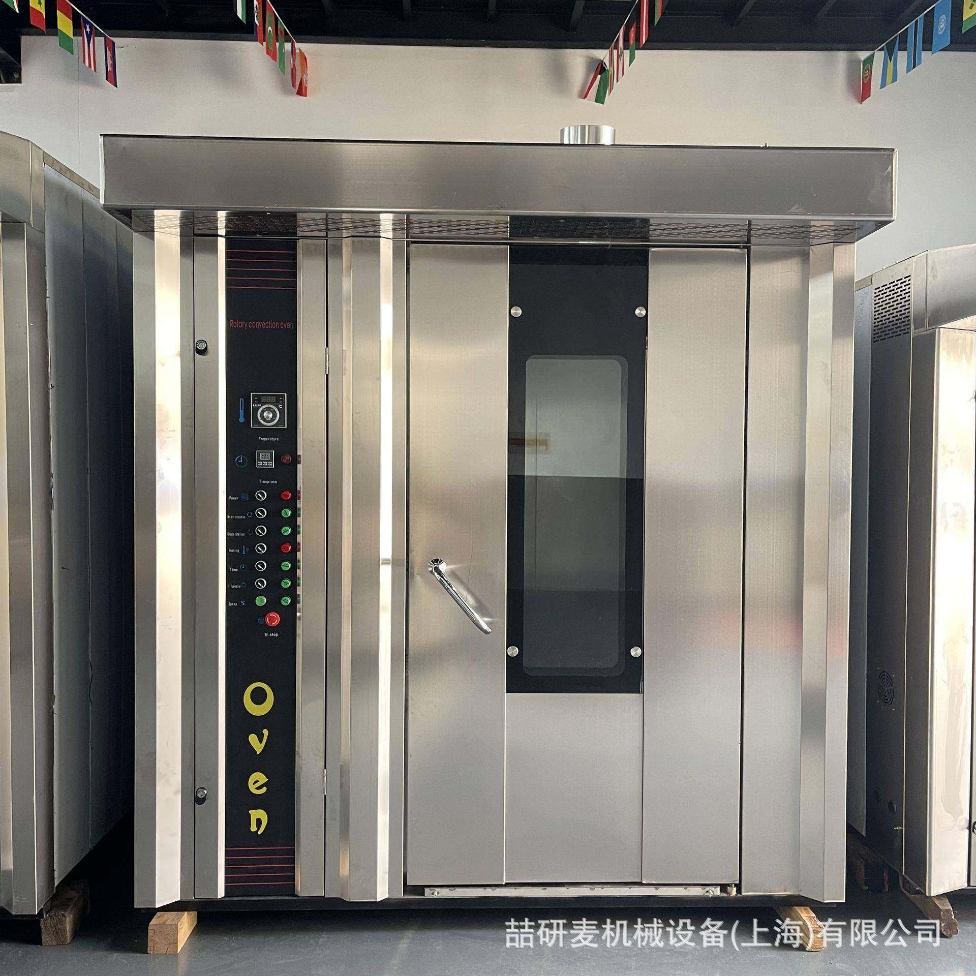 大产量面包烤箱 16层推车式酥饼面包烘烤炉 32盘64盘72盘热风炉