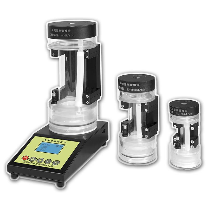 SCal Plus型 电子皂膜流量计