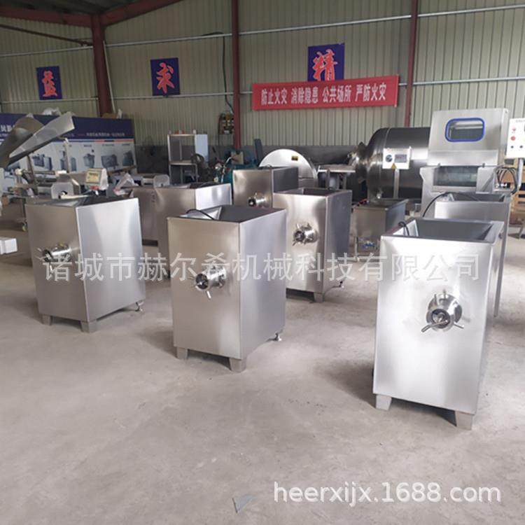 商用大型立式绞肉机多功能绞切机葱蒜搅碎机冻肉鲜肉不锈钢绞肉机,清洗/食品/商业设备,肉制品加工设备,淘宝优惠券,粉丝福利购,淘宝优惠卷