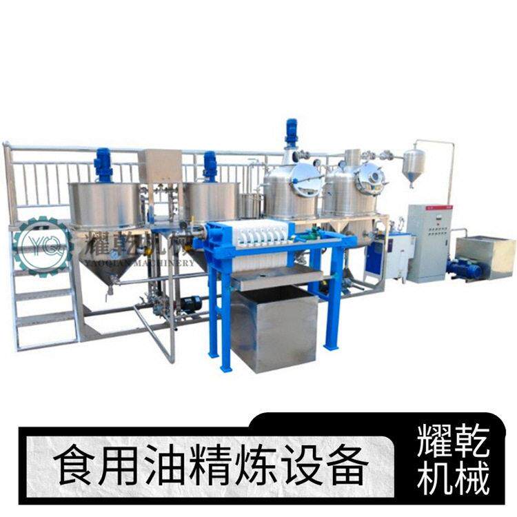 26年新款精炼设备 全套四山茶油精炼机 冷榨核桃/苏子油提炼机