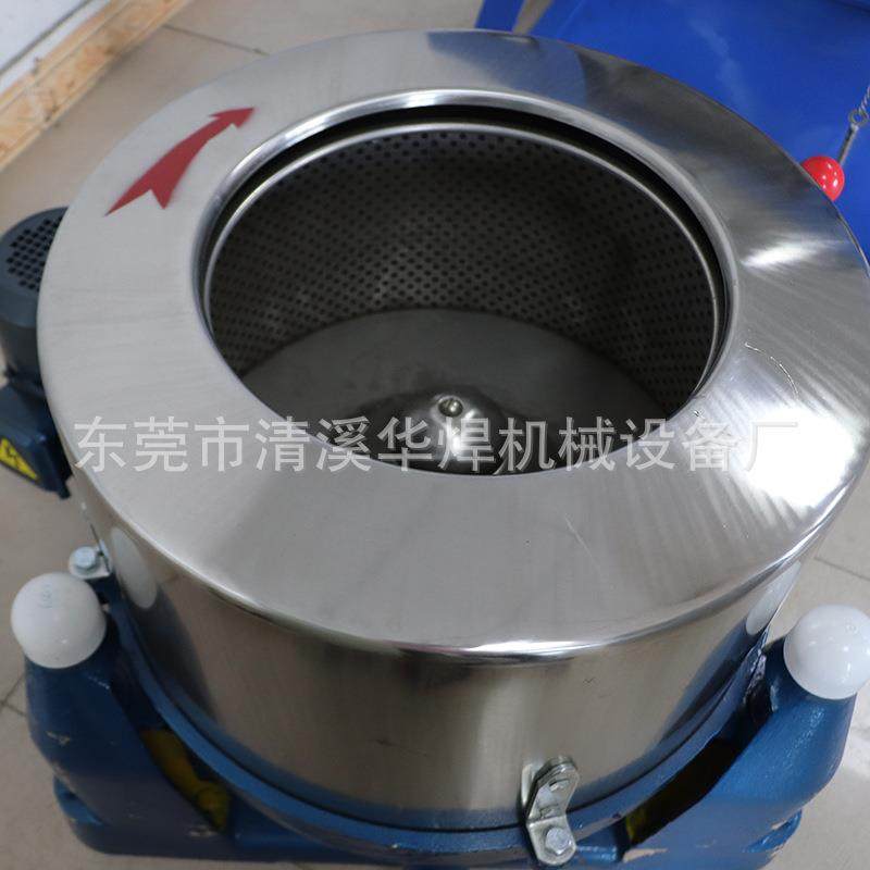 东莞厂家直销实验室小型离心脱水机 蔬菜肉类脱水机 不锈钢甩干机,工业油品/胶粘/化学/实验室用品,离心机,淘宝优惠券,粉丝福利购,淘宝优惠卷