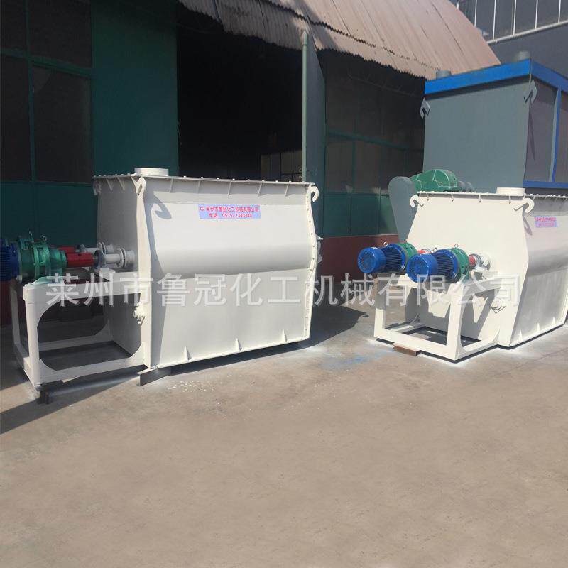 混合机 无重力双轴混合机 无重力双轴桨叶混合机 厂家直销