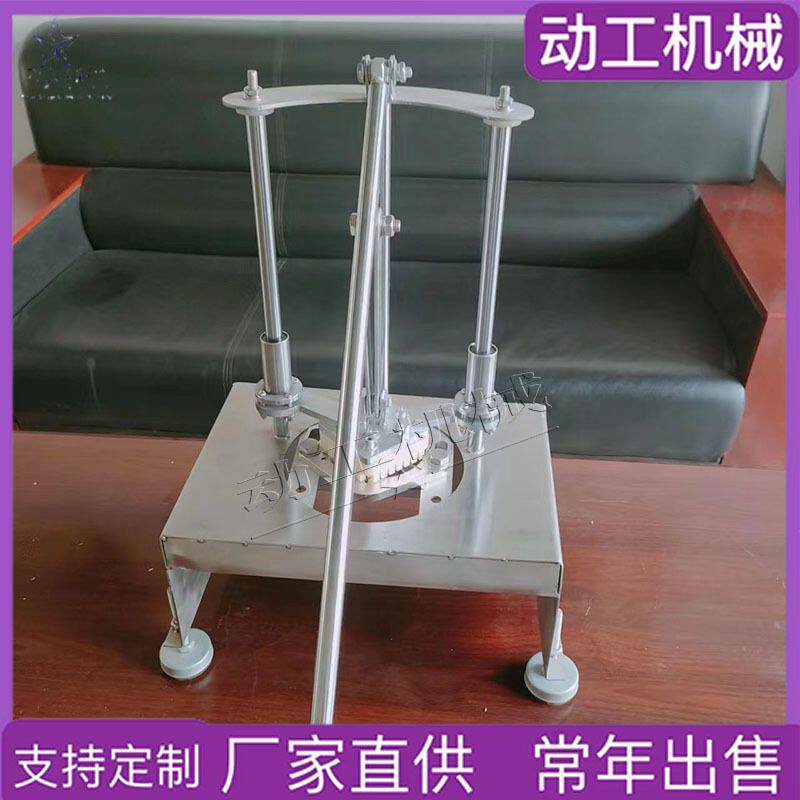 按压款不锈钢菠萝去皮取芯设备 小型凤梨取芯机 不锈钢菠萝去皮机