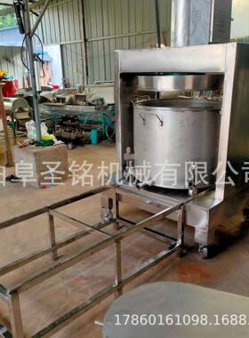 商用西红柿压榨机 双桶轮换式酱油渣辣椒油压榨机 工业液压压榨机