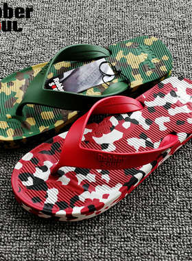 泰国RUBBER SOUL天然乳胶军迷彩色乳胶人字拖鞋防滑男夏季 沙滩鞋