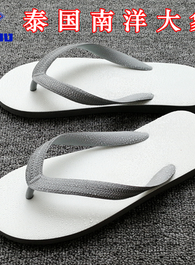 泰国进口南洋大象橡胶灰色人字拖鞋男网红外穿防滑越南沙滩凉拖鞋