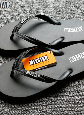 MIXSTAR泰国进口夏季橡胶软底沙滩人字拖鞋男外穿防水耐磨 越南鞋