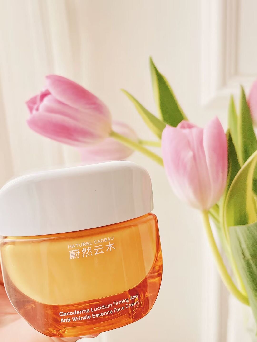 NAC蔚然云木灵芝紧致抗皱精萃面霜保湿霜 50g嫩肤提拉紧致补水