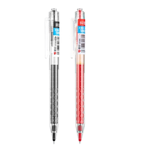 批发爱好GP2880速干大容量按动中性笔ST笔尖0.5mm中小学生考试水笔纠错刷题笔ins高颜值巨能写商务办公签字笔