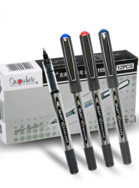 韩版文具批发白雪直液式走珠笔PVR155/PVN166大容量中性笔0.5学生考试黑色水笔商务办公签字笔墨蓝色医生用笔