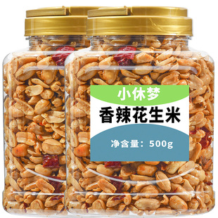 香辣花生米500g 下酒菜友油炸花生米鬼休闲零食小吃 罐装