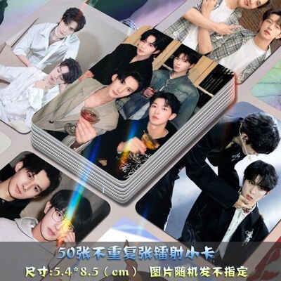 desire4男团自印小卡黄星邱鼎杰李沛恩江衡镭射周边送卡膜lomo卡