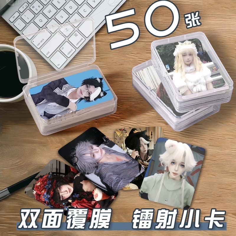 鲜虾鱼板面二两小卡片收纳盒高颜值博主周边镭射自印lomo卡签名照