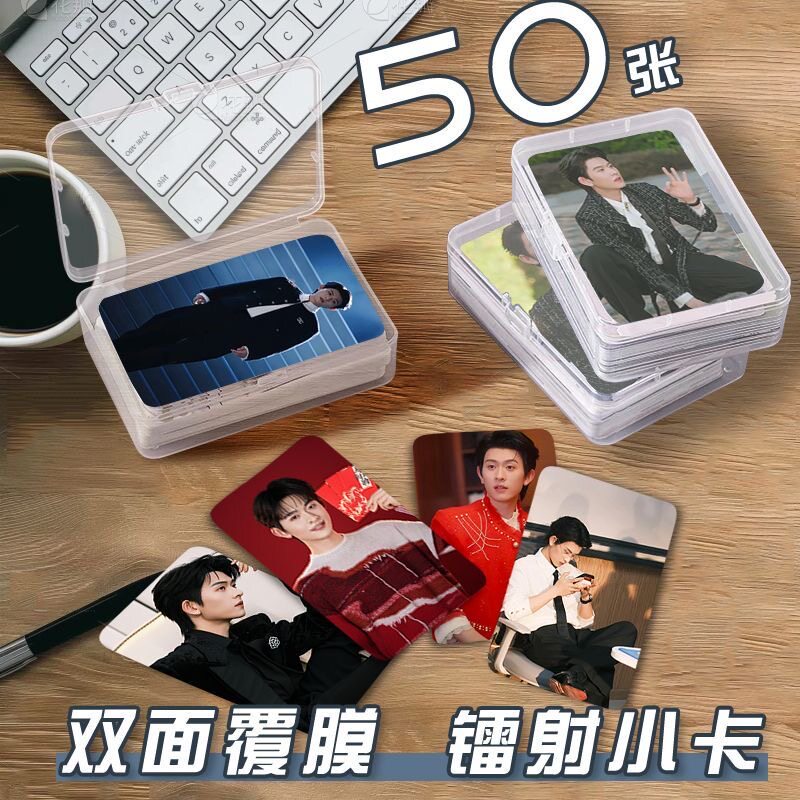 陈添祥18岁太奶4小卡50张三寸照片双面diy收纳册系列自印拍立得