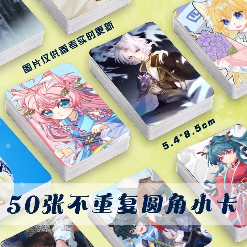 奇喵君故事周边小卡镭射自印随心配游戏二次元周边拍立得圆角最新