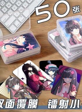 凯莉凹凸世界小卡50张同款三寸LOMO卡set高颜值生日礼物高级应援