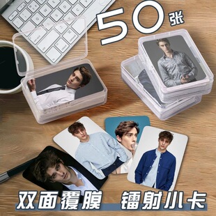 马克桑斯达奈弗伟尔小卡片收纳盒欧美明星周边镭射自印签名照杂志