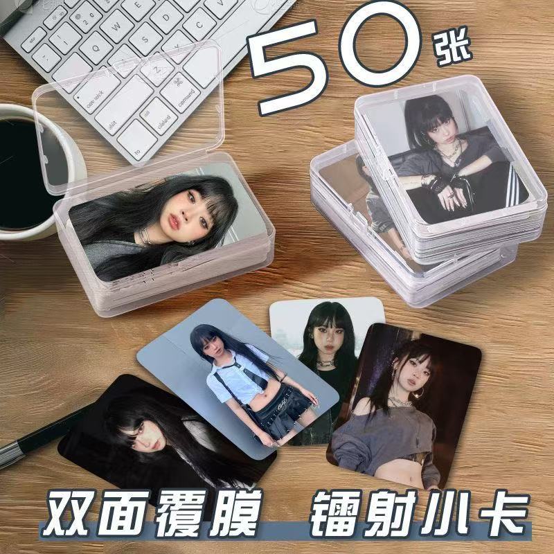 李由音小卡片收纳盒说唱歌手周边镭射自印拍立得签名照杂志lomo卡