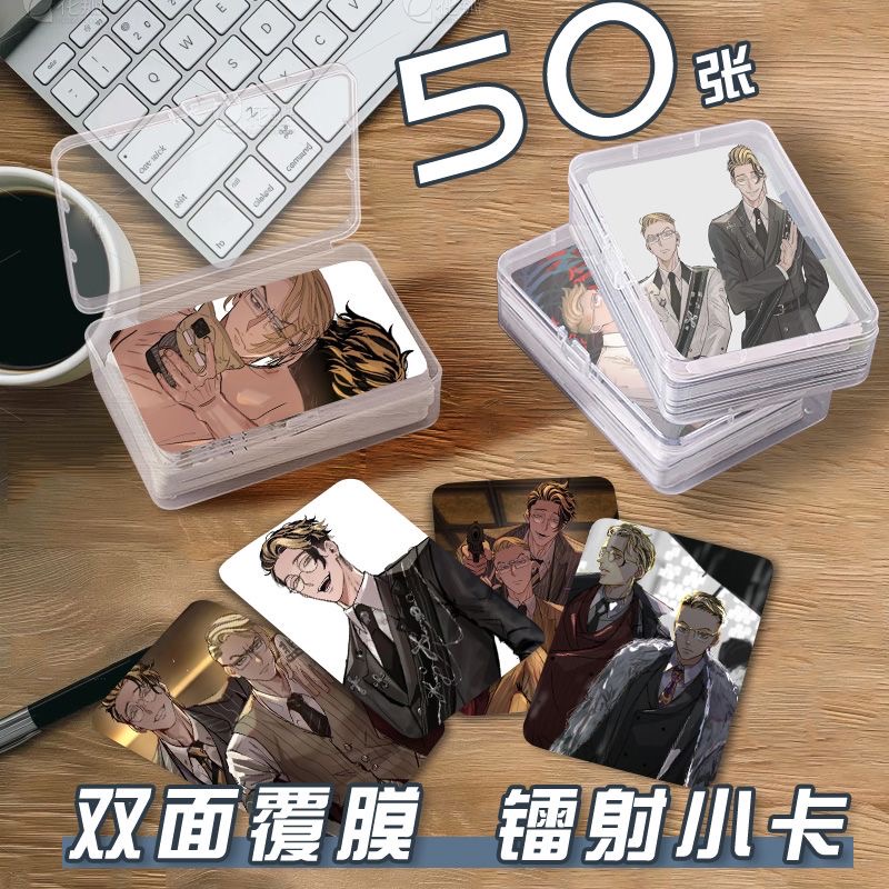 稀咲半间小卡片收纳盒东京复仇者漫画二次元周边镭射自印三寸圆角