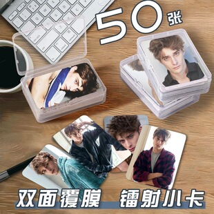 马克桑斯达奈弗维尔小卡片收纳盒欧美明星周边镭射自印签名照杂志